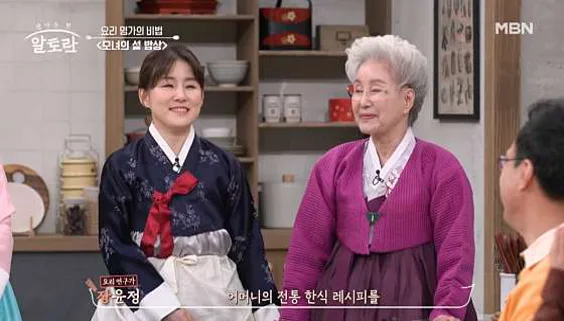 일상담미 성수점