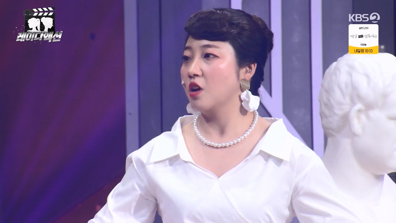 개그 콘서트.E17.240318p-NEXT.mp4_20240318_212050.865.jpg