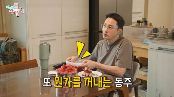 매일 아침,저녁으로 케이크를 먹는다는 황동주 식습관 | 인스티즈