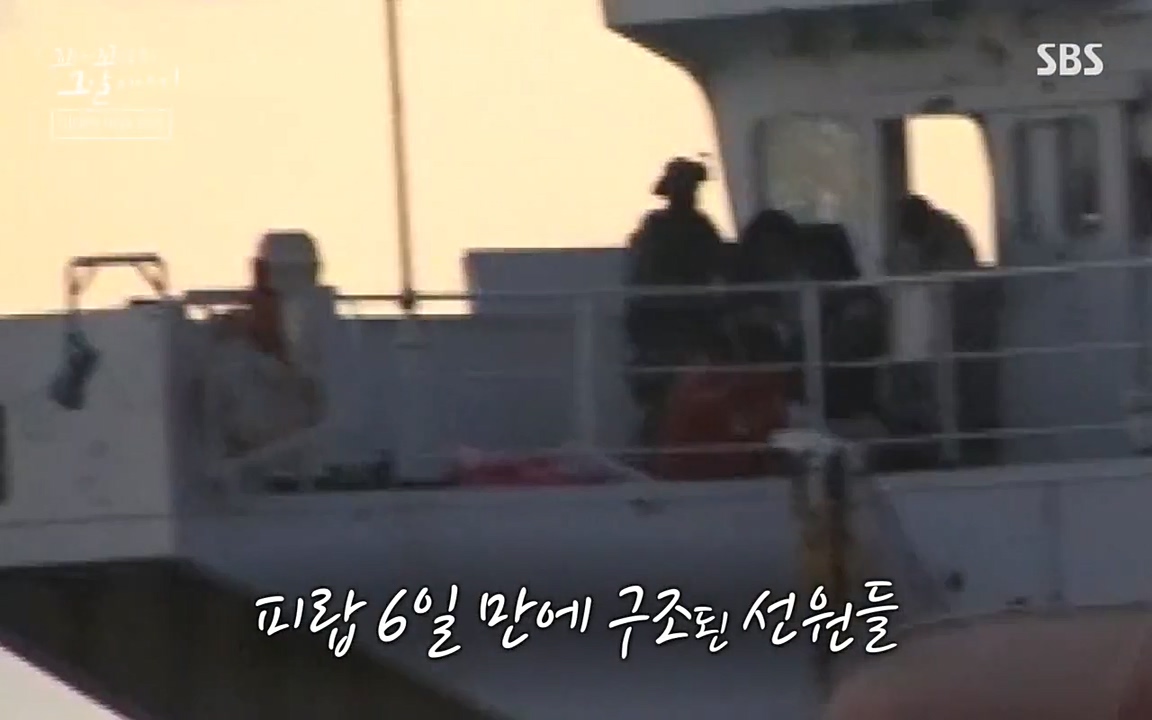 꼬리에 꼬리를 무는 그날 이야기.E20.220318p-NEXT.mp4_20220319_184806.358.jpg