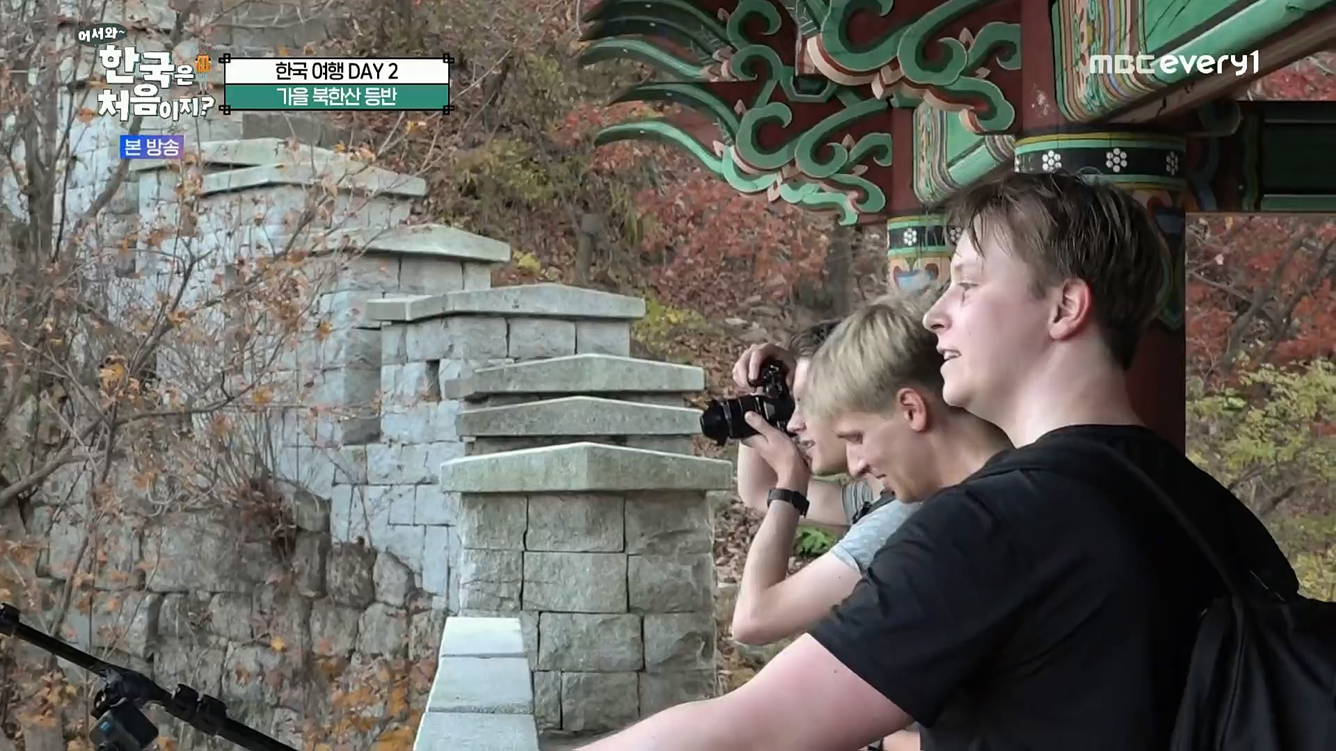 어서와~ 한국은 처음이지.E273.221208p.H264-F1RST.mp4_20221209_200227.459.jpg