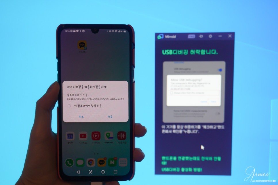 pc동영상 동영상 편집 어플 18