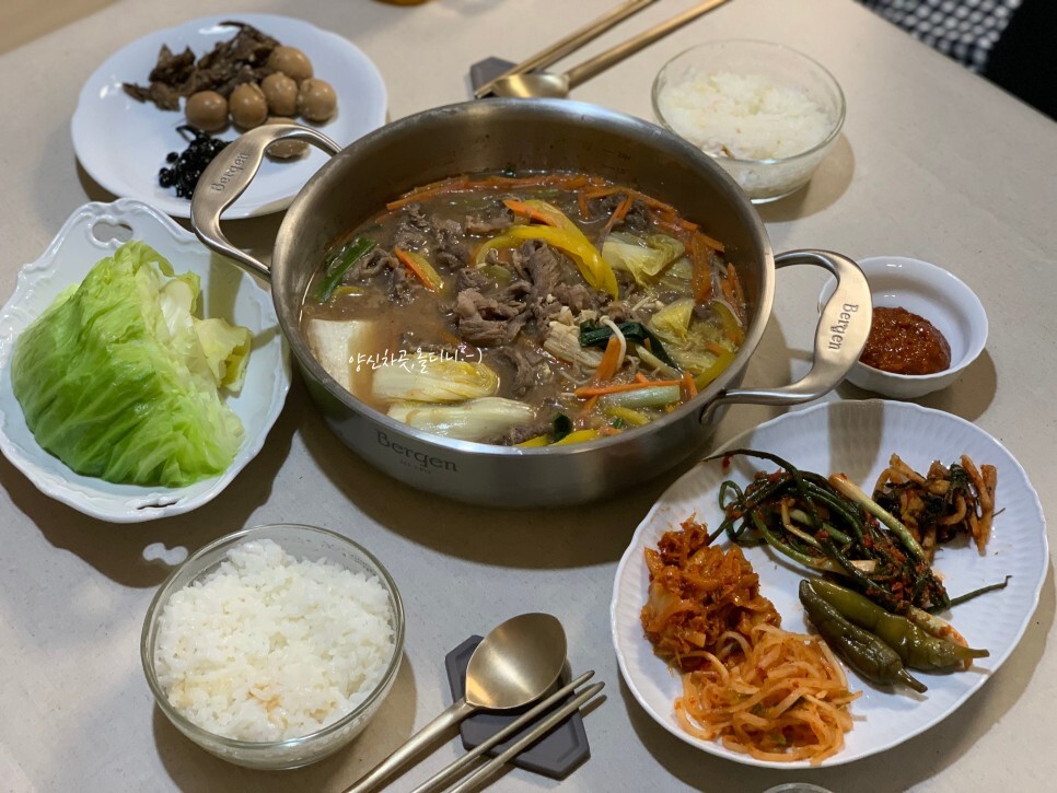 한우불고기 전골 (1인) (점심메뉴)