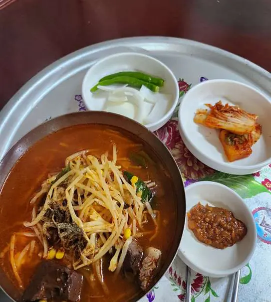 대구식당