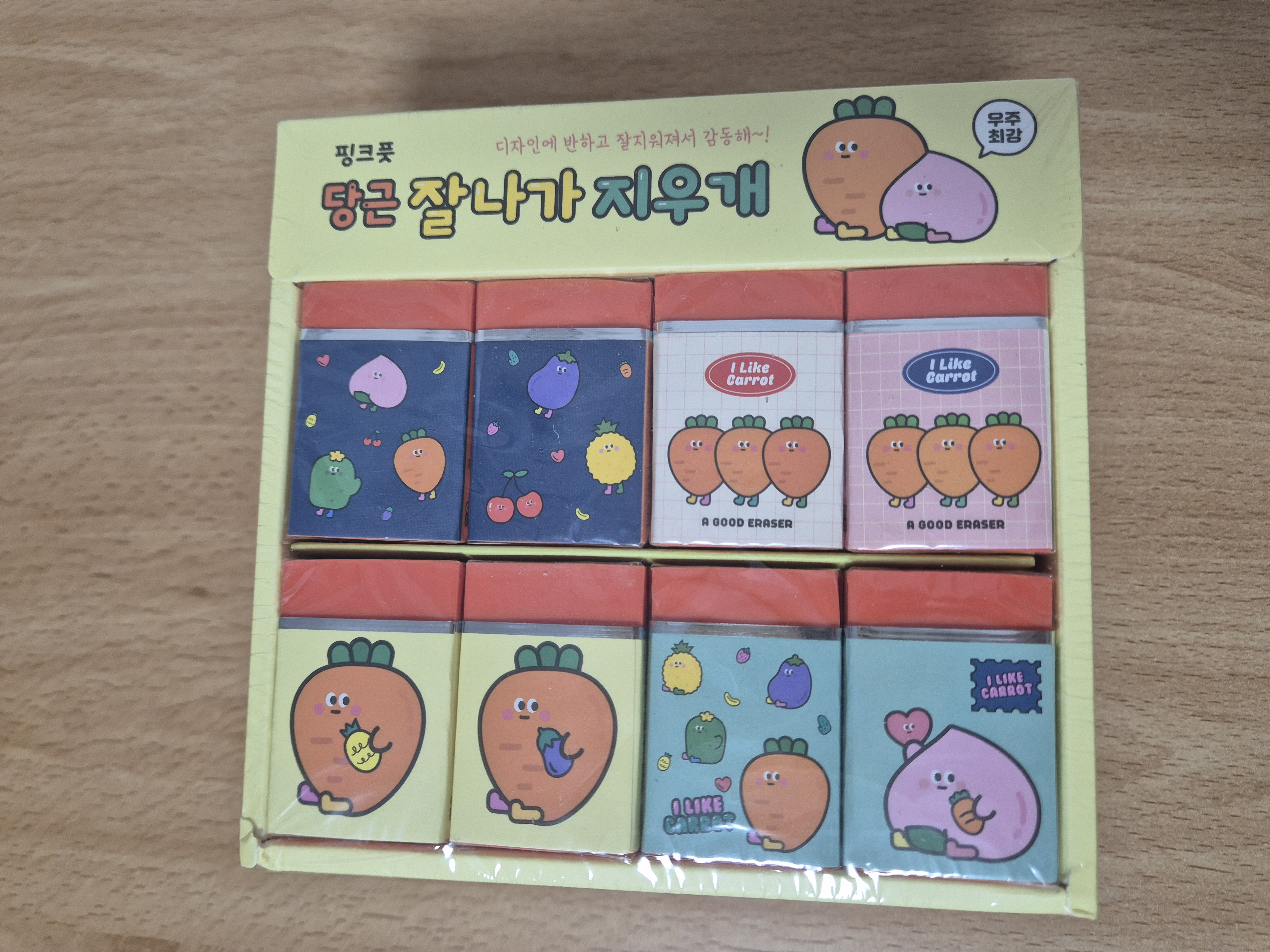 핑크풋 이미지