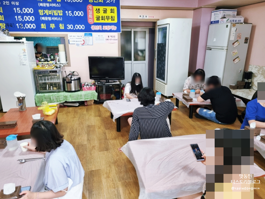 동피랑가는길 내부