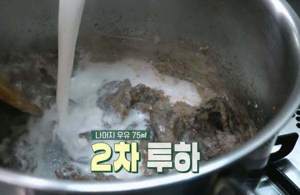 떡국 레시피 [편스토랑 어남선생 류수영 15분 사골떡국 끓이는 법]