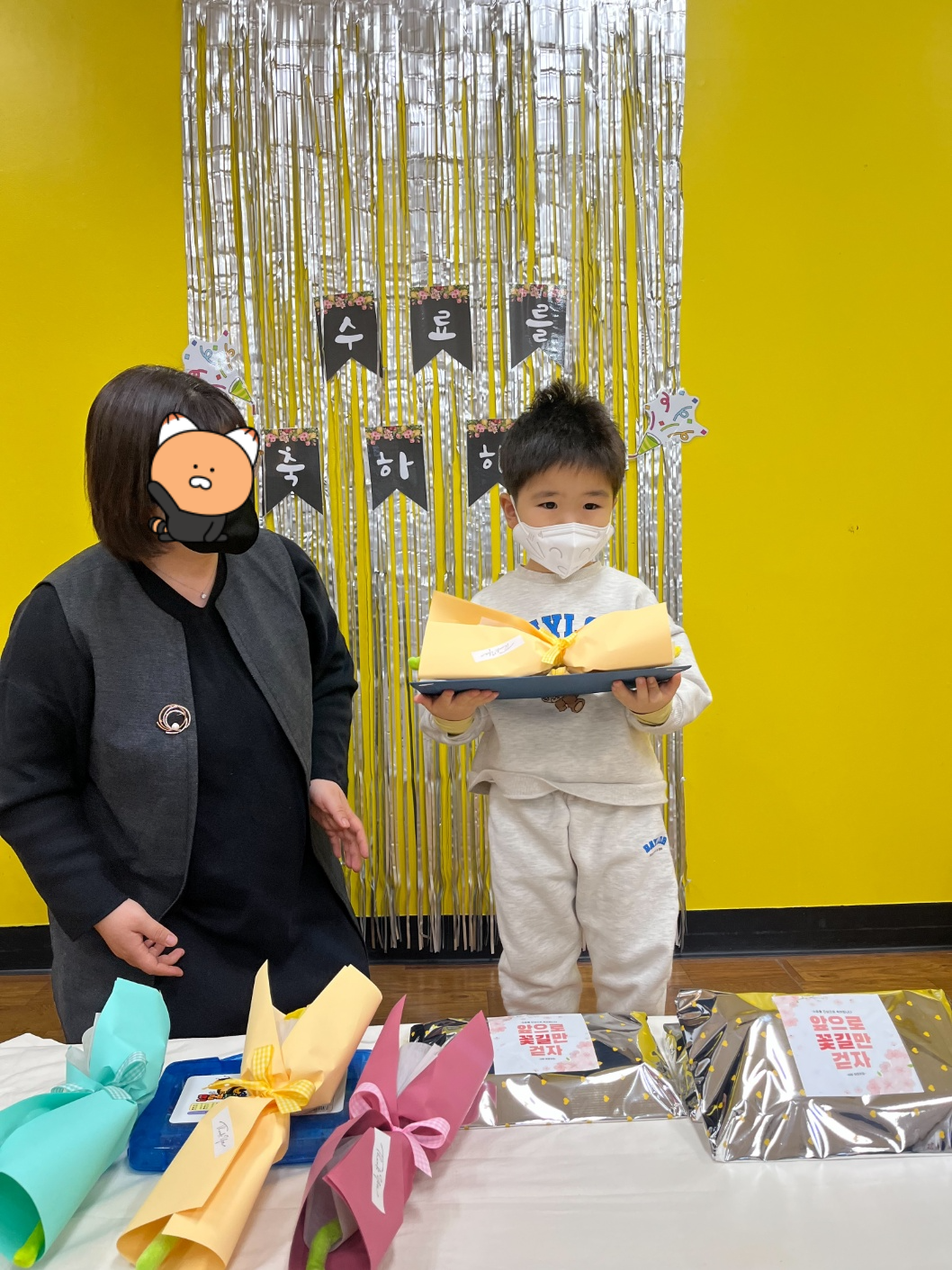 어린이집 수료식! 4살 안녕? 5살 2