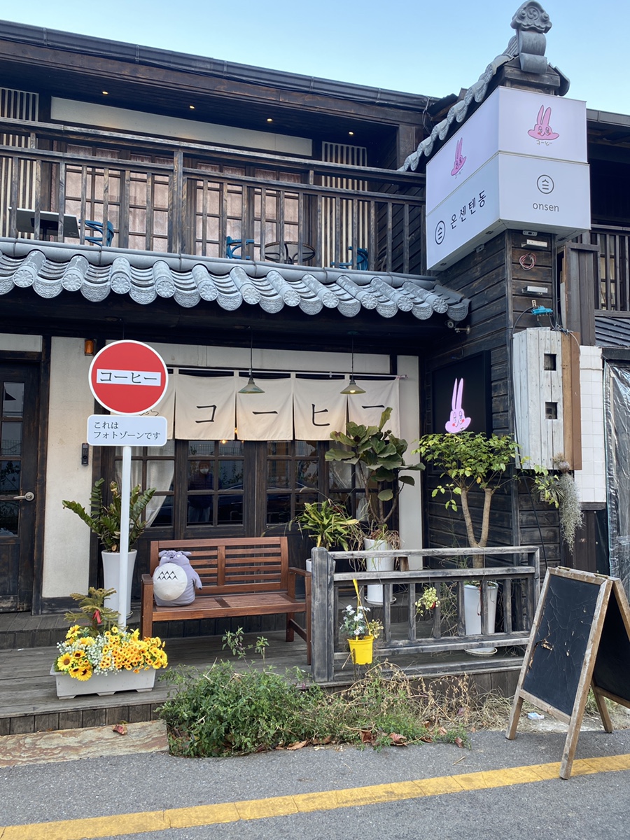 / 구 경인식당 평양냉면 노포 맛집 인천 중구 신포동 경인면옥 Since1946 37