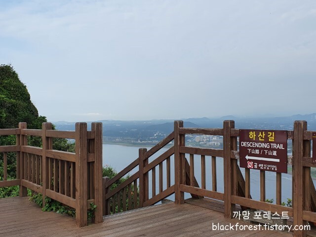 성산일출봉 