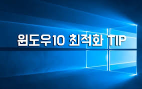   뚜뚜월드