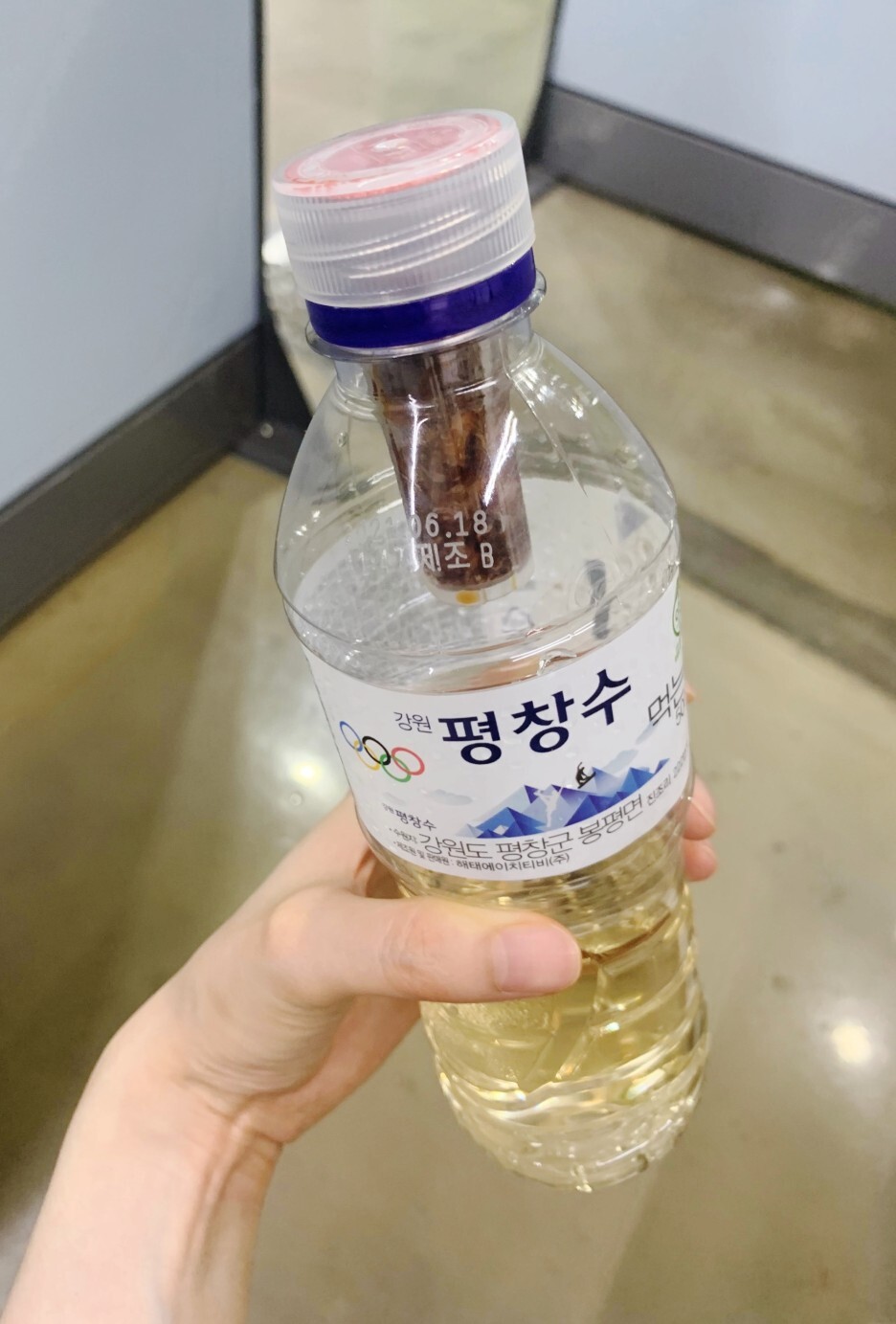 제로클린 이미지