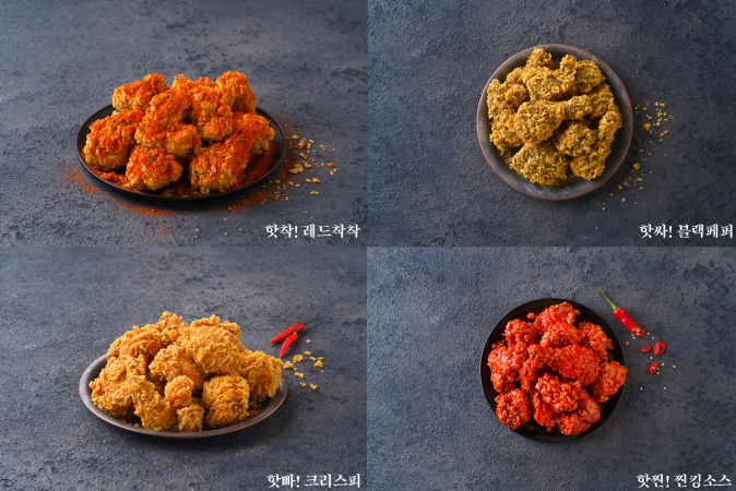 크리스피올리브 이미지