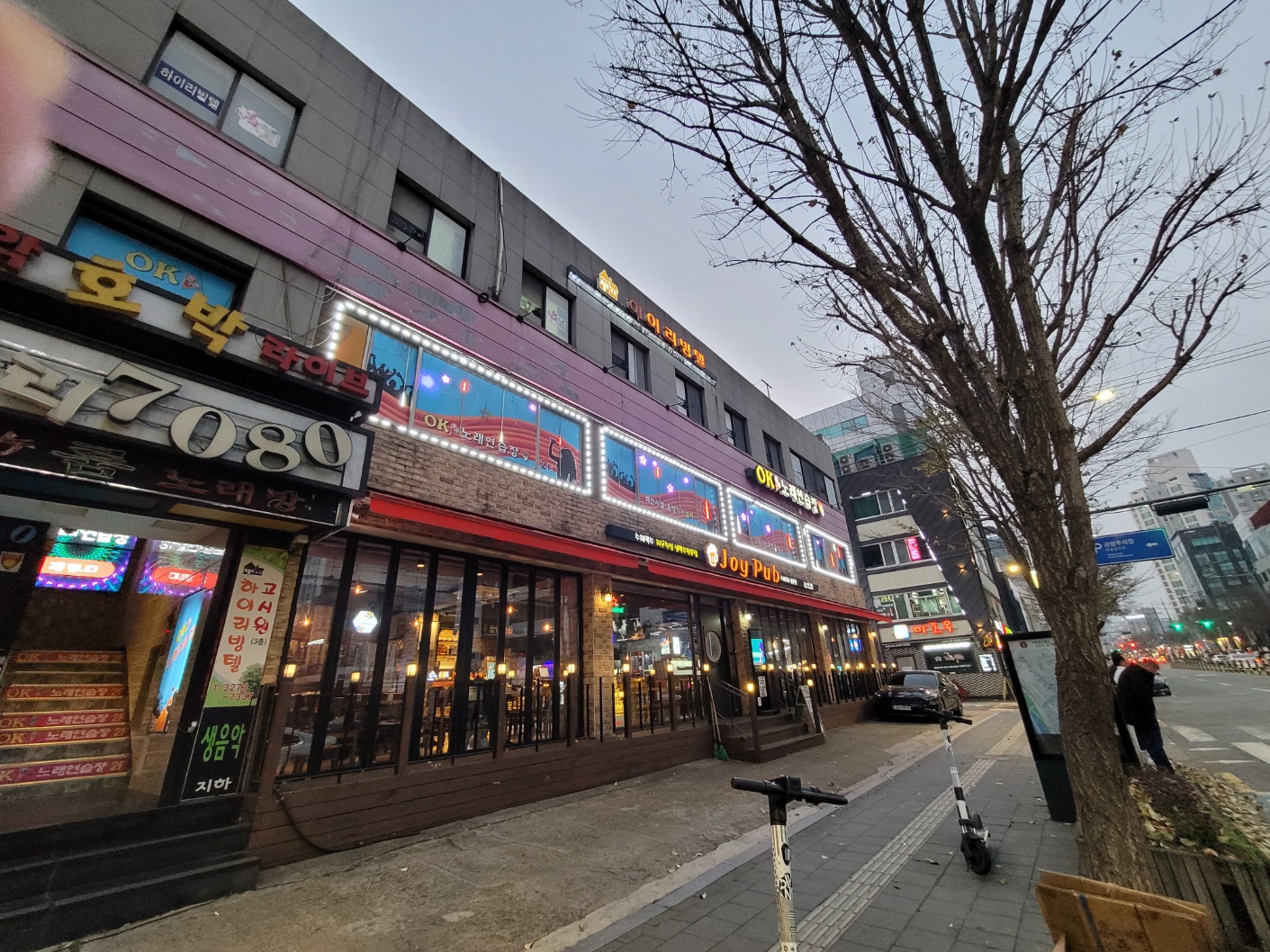 마포구 용강동 대형 호프집 단체모임 회식하기 좋은곳