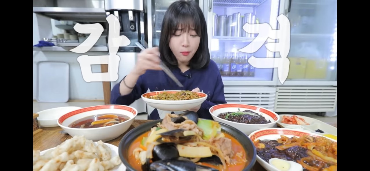 나래궁 이미지