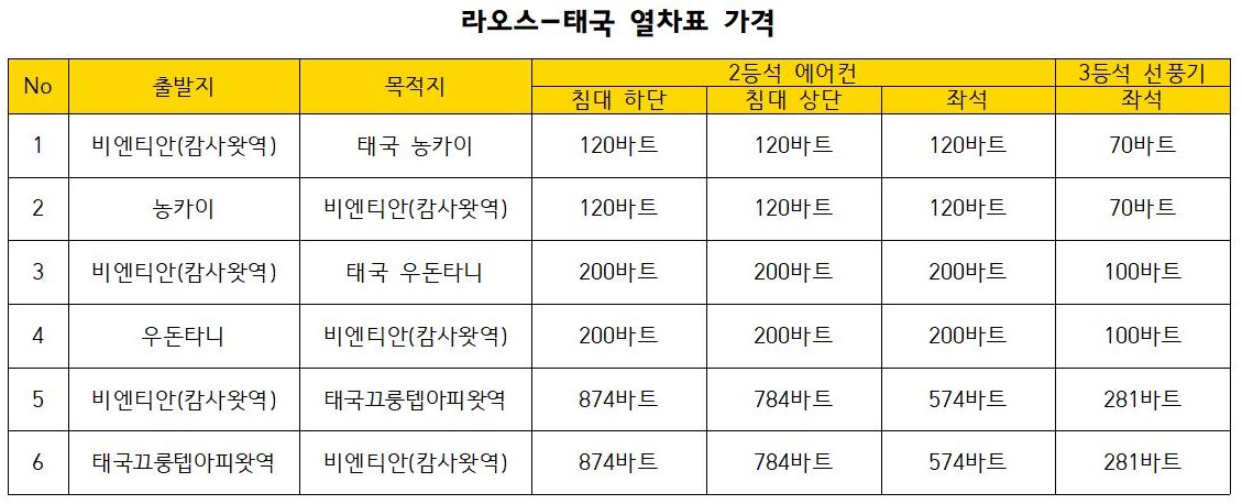 가격002.jpg