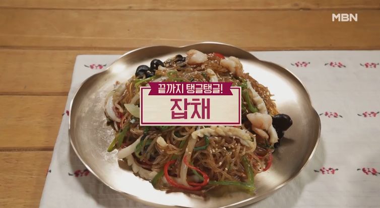  잡채 초간단 황금레시피 당면 불지않게 하기