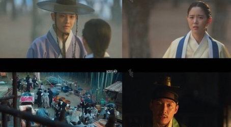  220510 붉은 단심 10회 다시보기 재방송 토렌트
