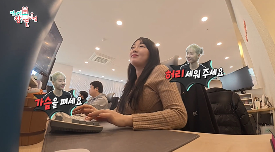 먹고 싶은거 다 먹는데도 체지방률 11퍼라는 심으뜸 | 인스티즈