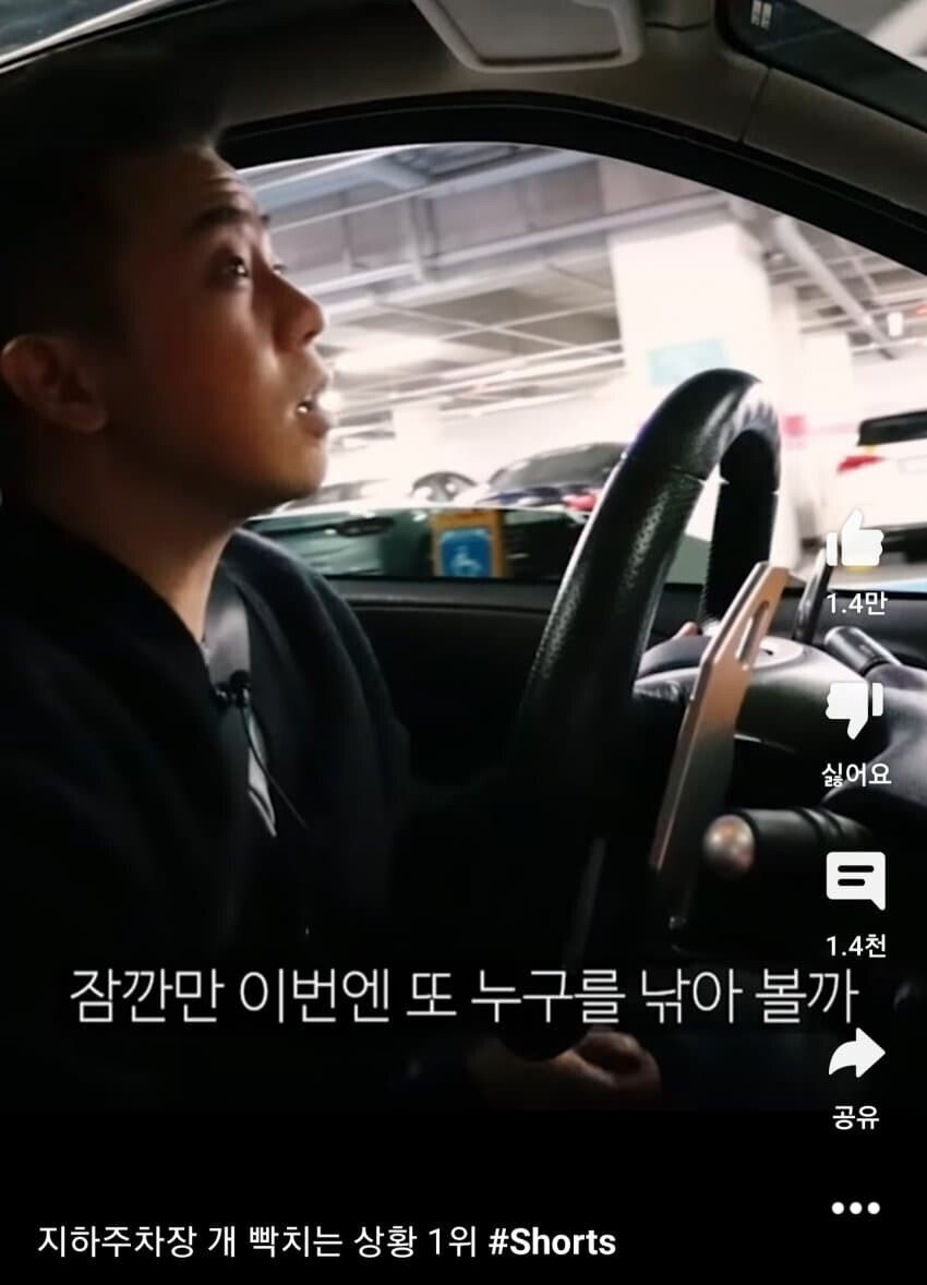  60만 유튜버 인성 논란.jpg