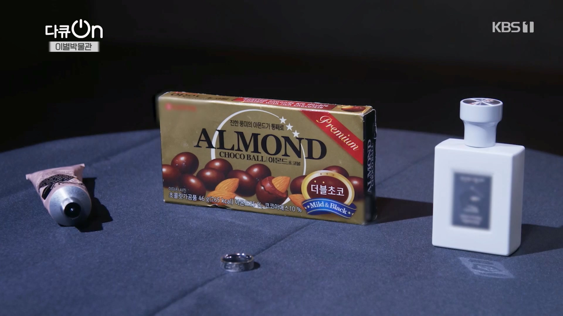 다큐 On.E242.240309p.H264-F1RST.mp4_20240310_144503.289.jpg