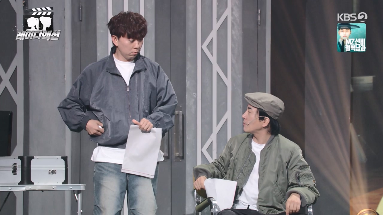 개그 콘서트.E26.240520p-NEXT.mp4_20240521_211028.044.jpg