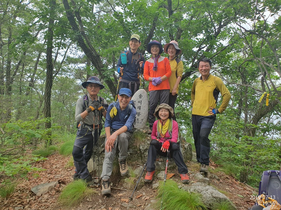 송이재봉 정상(670m) 이미지