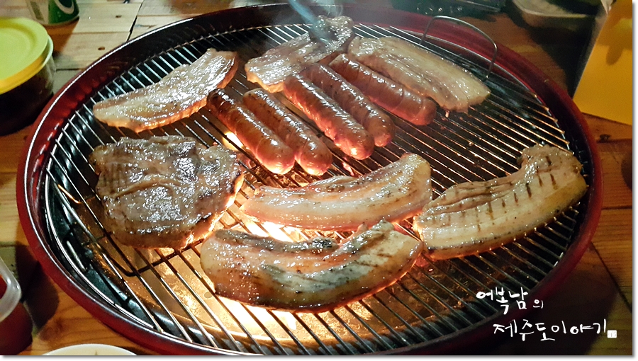 2019 WBSC 프리미어 12 파이널 방송 한국 대 일본, 다 같이 응원해요! 3