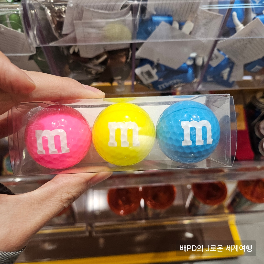 상하이2 - 엠엔엠 M&M 쇼핑, 차히 CHAGEE 음료추천, 난징동루 주변 다시갈지도 만두 맛집 다후춘