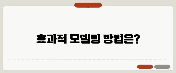 CPA 마케팅 수익모델 어떻게 만들까?