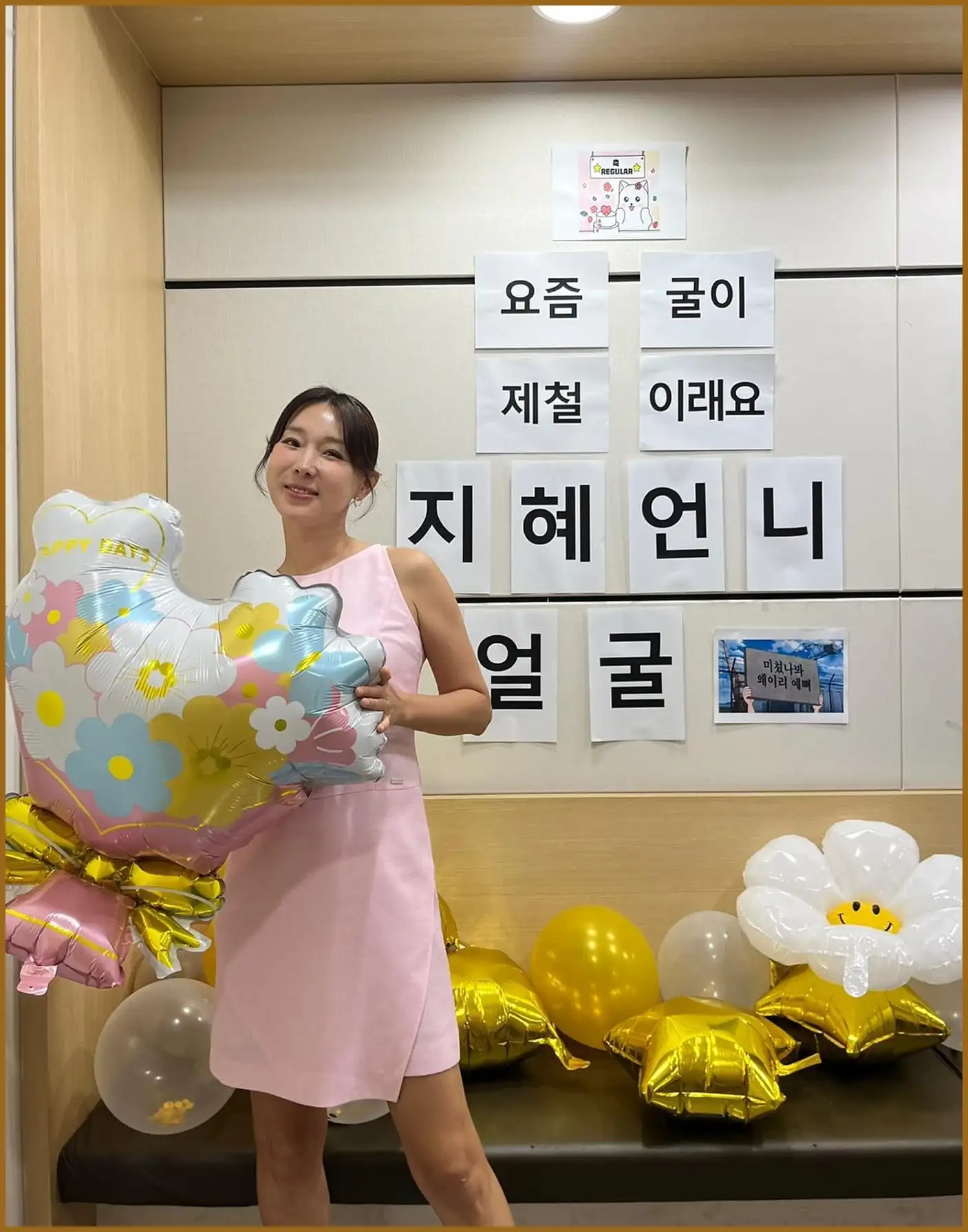 가수 이지혜 나이 프로필28