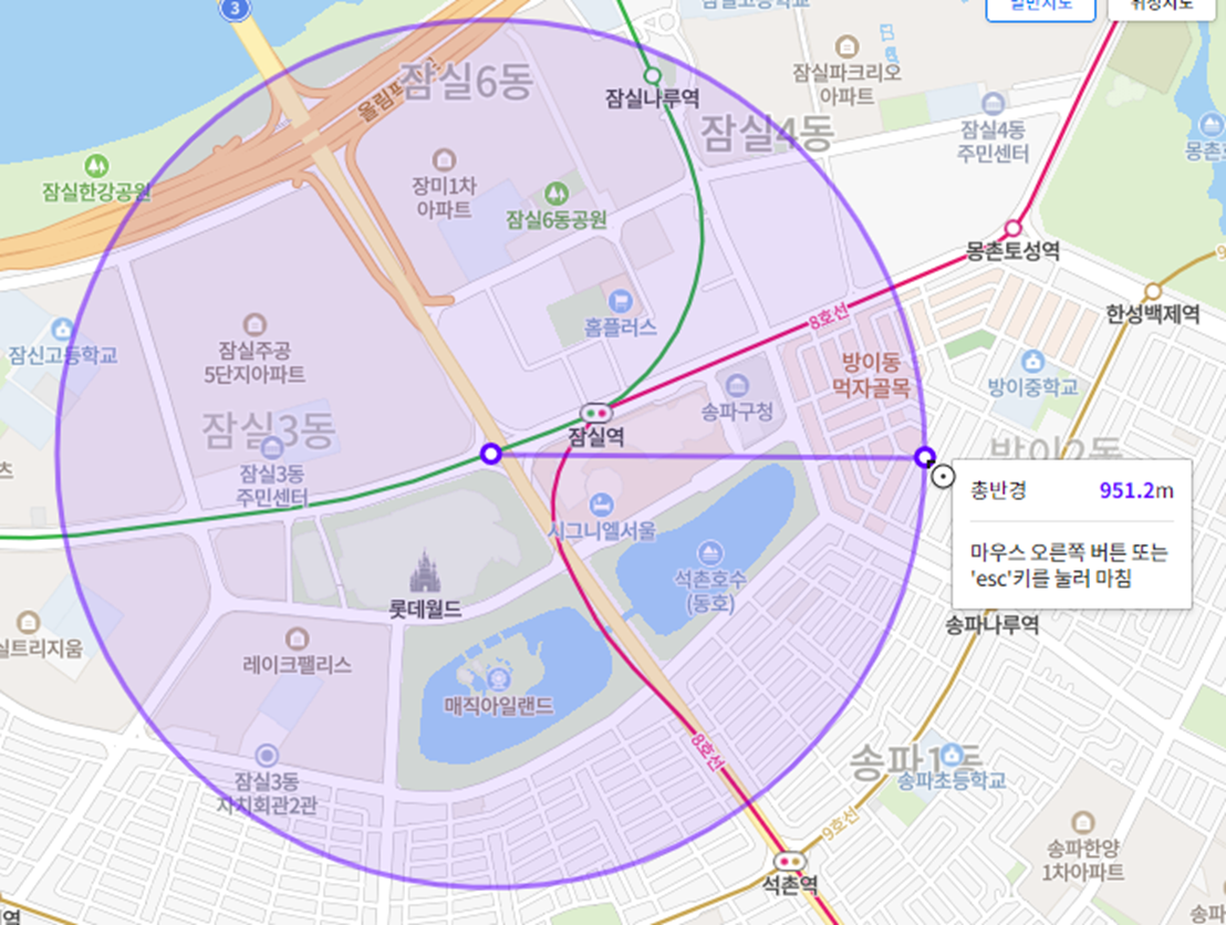 네이버지도-반경-표시-정보