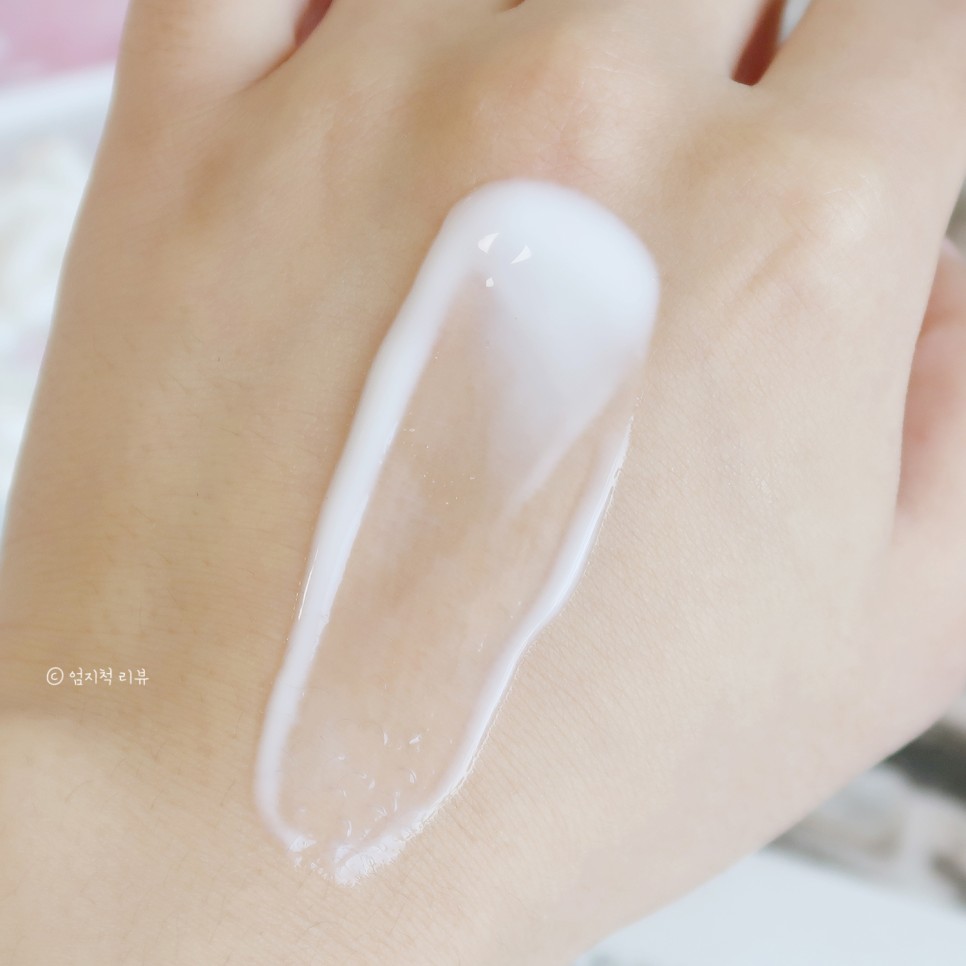 최애템 공유 남자화장품 남친 2