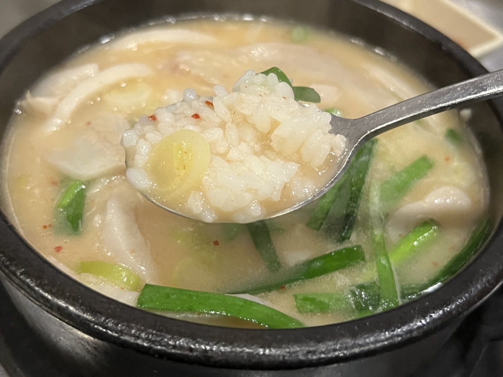 수변최고돼지국밥&#44; 광안리 맛집