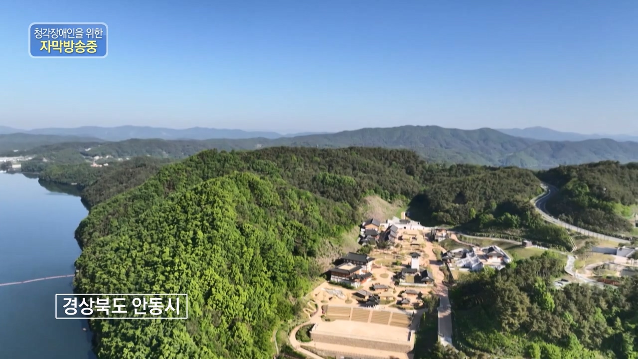 동네 한 바퀴.E275.240526p-NEXT.mp4_20240526_162425.296.jpg