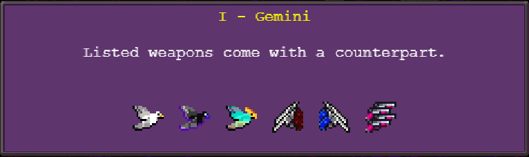 Gemini 무기 리스트