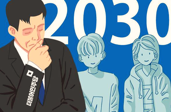  말년 병장도 300만원 구직수당 받는다, 2030 표심 잡기 대책인가