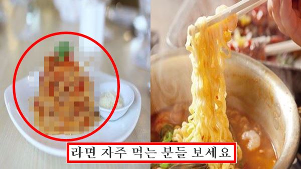 스파게티 레시피