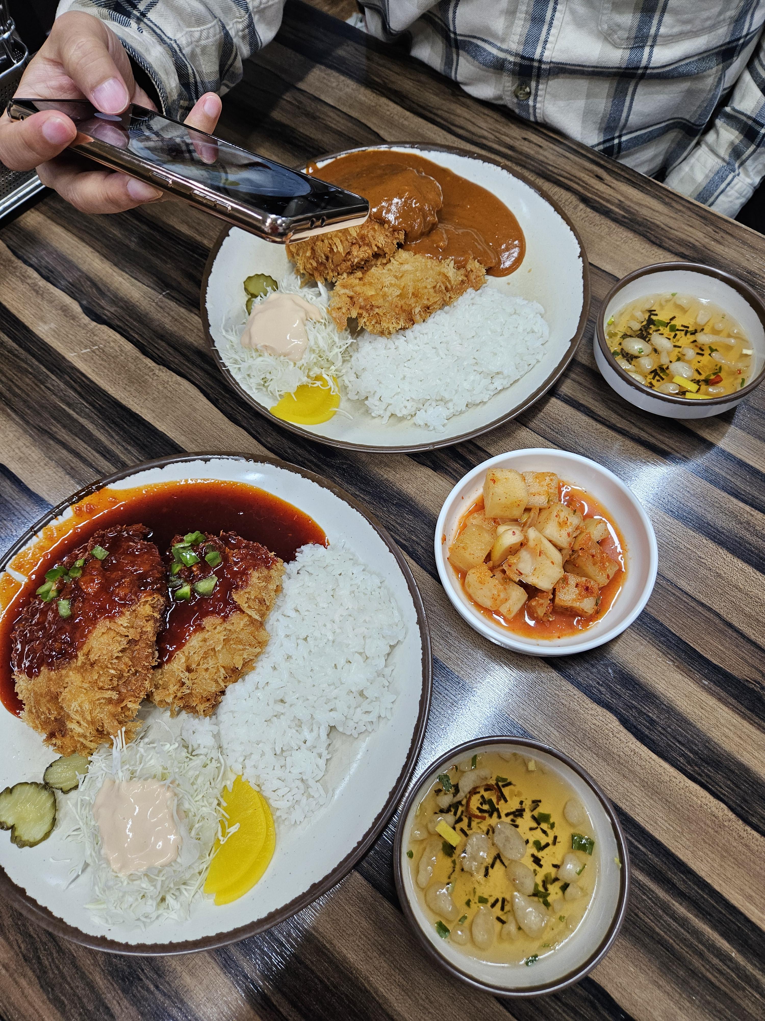  신대방 온정돈까스 맵부심 있는자들이여 모여라