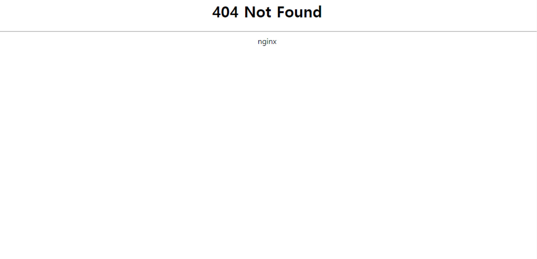 카페24: 워드프레스 관리자 페이지에 로그인이 안 되는 경우 확인 사항 - 404 에러