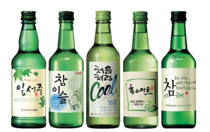 소주