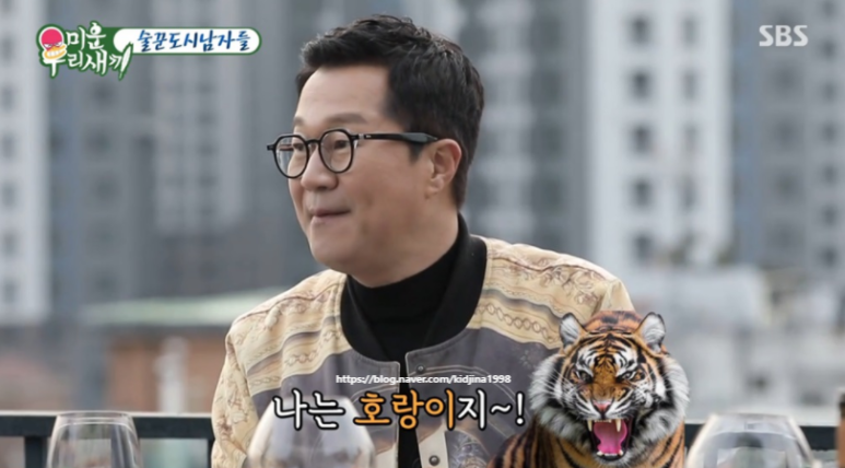 이말년에 사과, 12