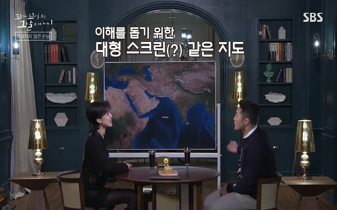 꼬리에 꼬리를 무는 그날 이야기.E20.220318p-NEXT.mp4_20220319_190544.011.jpg