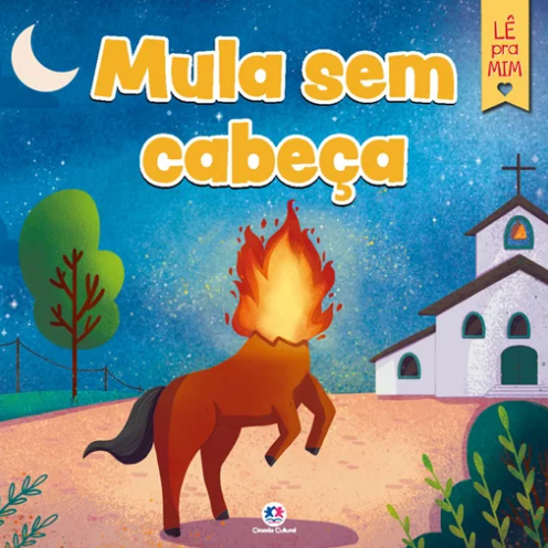 셈셈(sem sem) 이미지