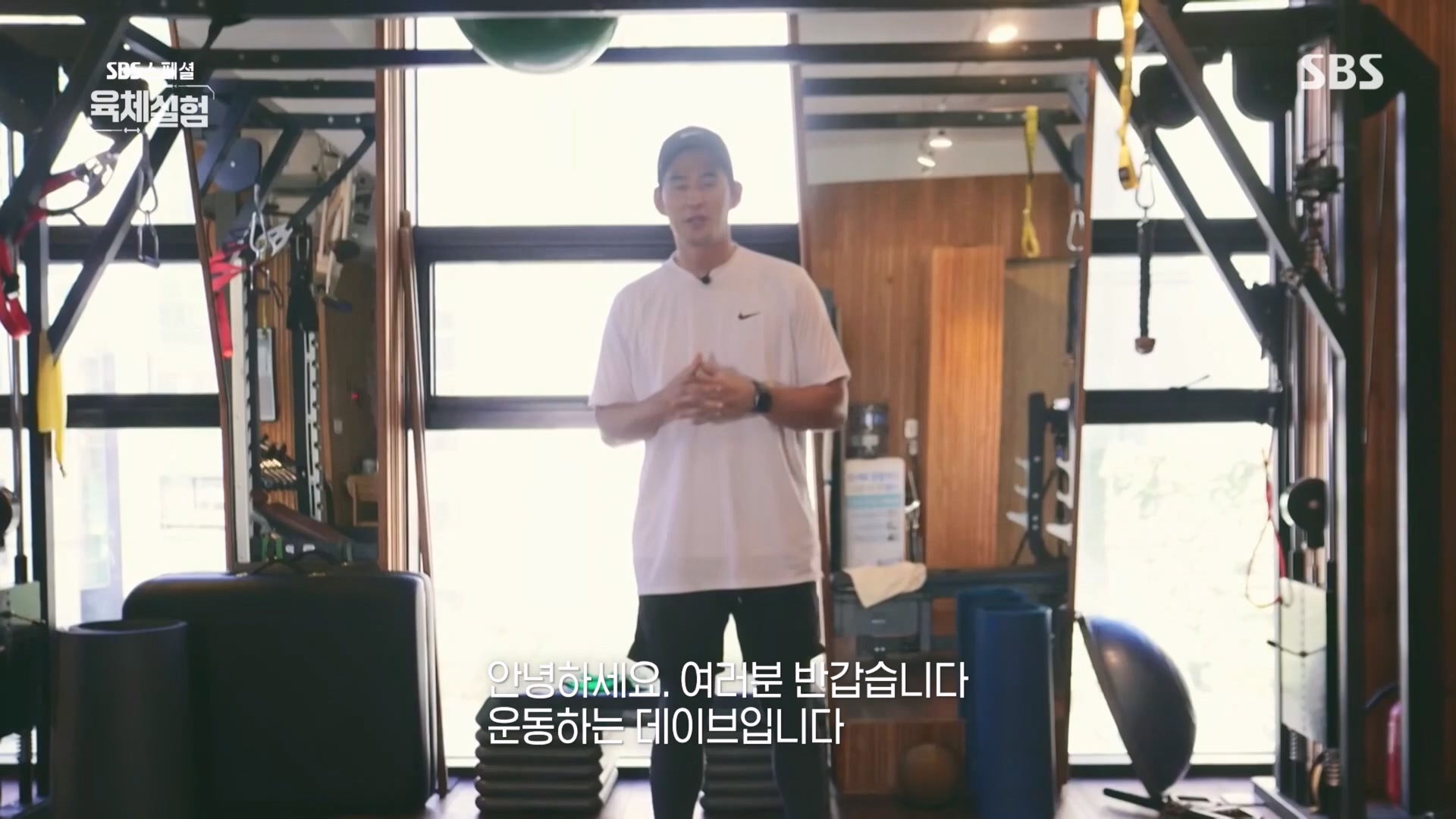 SBS 스페셜.E654.231008p.H264-F1RST.mp4_20231009_162515.756.jpg