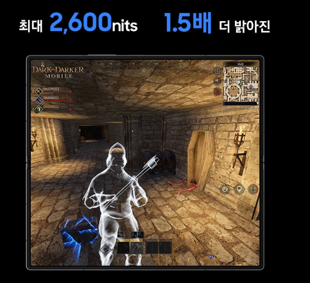 갤럭시 Z폴드 스페셜 에디션 자급제 가격 스펙 색상-23 갤럭시 Z폴드 스페셜 에디션 자급제 가격 스펙 색상-23
