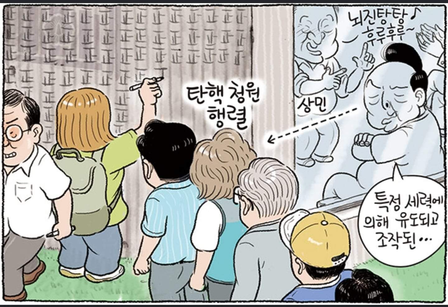 newsgongjang-1807761714689224998-0.jpg