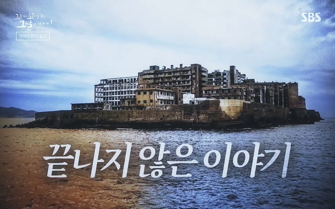 꼬리에 꼬리를 무는 그날 이야기.E25.220422p-NEXT.mp4_20220423_180446.133.jpg