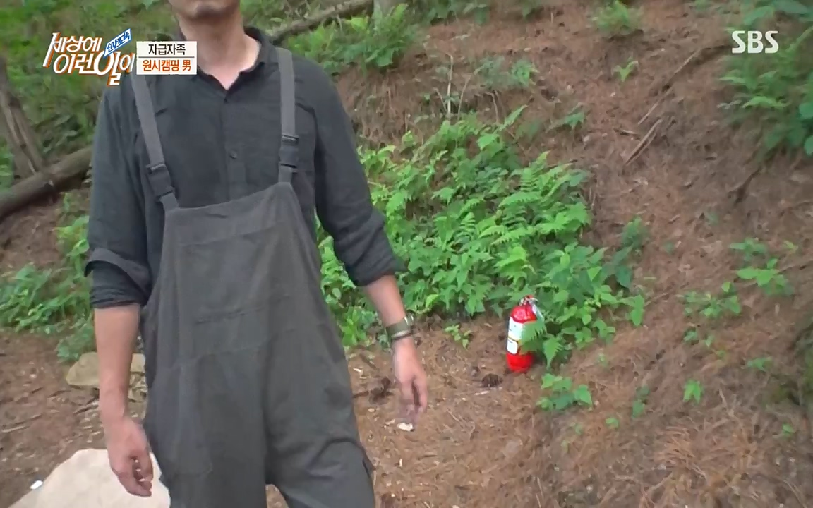 순간포착 세상에 이런일이.E1189.220720p-NEXT.mp4_20220720_200929.446.jpg