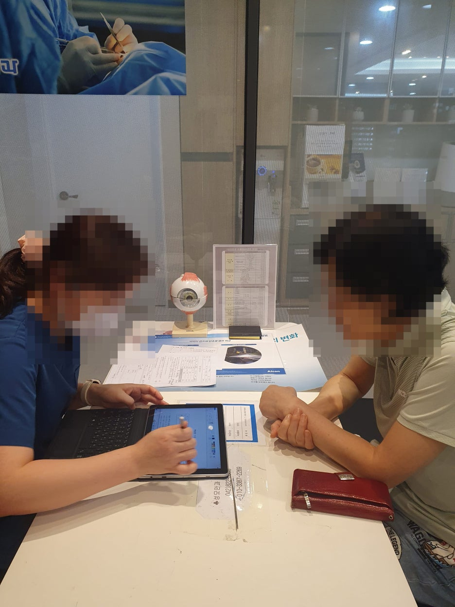 대전성모안과 이미지